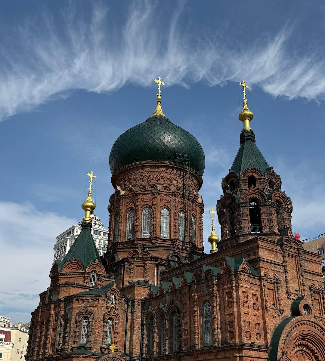 Harbin: A City Built of Ice and Light 1